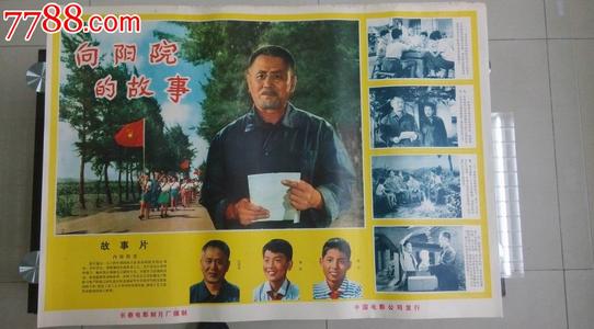 中国银行支票买个多少钱买个假的日本涝灾保险卡