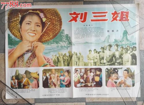 怎么做假孕检证明